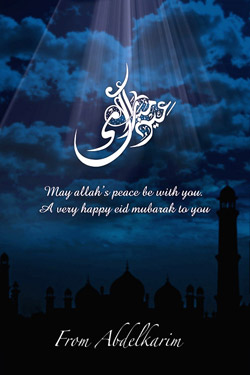 Eid Mubarak :: Feliz Año Nuevo